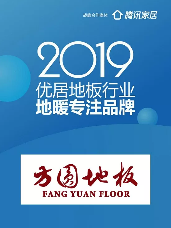 午夜视频福利成人午夜在线观看斬獲2019優居地...